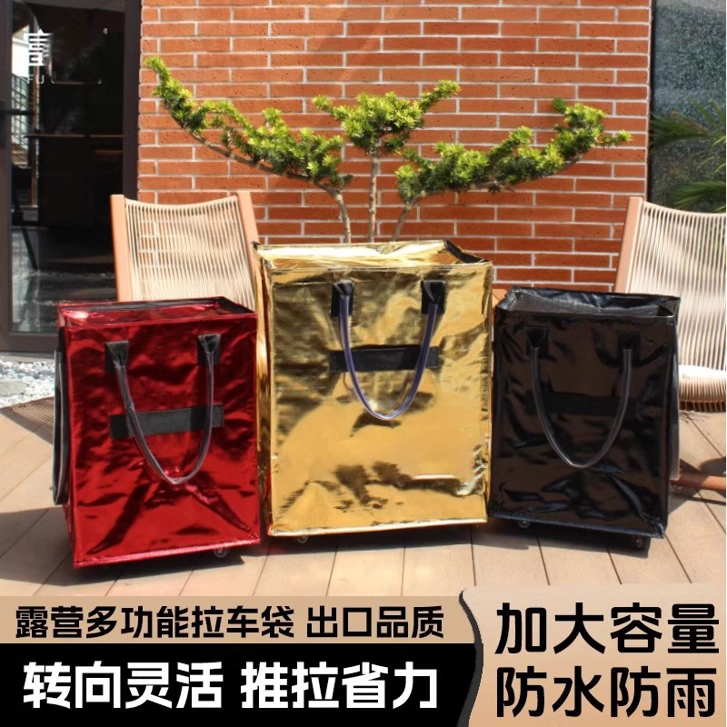 瑞士HULKEN浩肯包同款折叠拖轮包行李包户外出差旅行大容量买菜包 - 图1