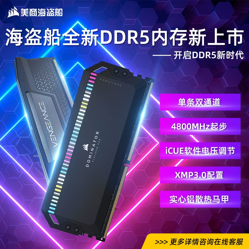 Материнская плата, комплект, Intel Core i7, 13700, 12700, 12700, Z690, Z790
