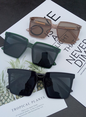 韩版超大方框墨镜女大脸显瘦街拍太阳镜男网红款蹦迪黑色情侣眼镜