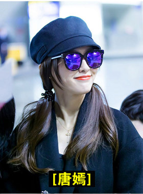 圆脸明星款个性风炫彩反光太阳镜