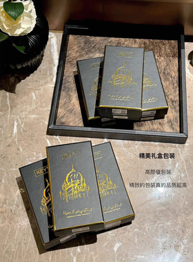 正品迪拜香精大牌香水同款持久真我反转巴黎香精高浓度持久留香