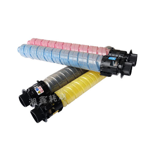 理光MPC2011SP粉盒C2503 C3503 C5503 C2003 C6003 C2504原装碳粉 - 图3