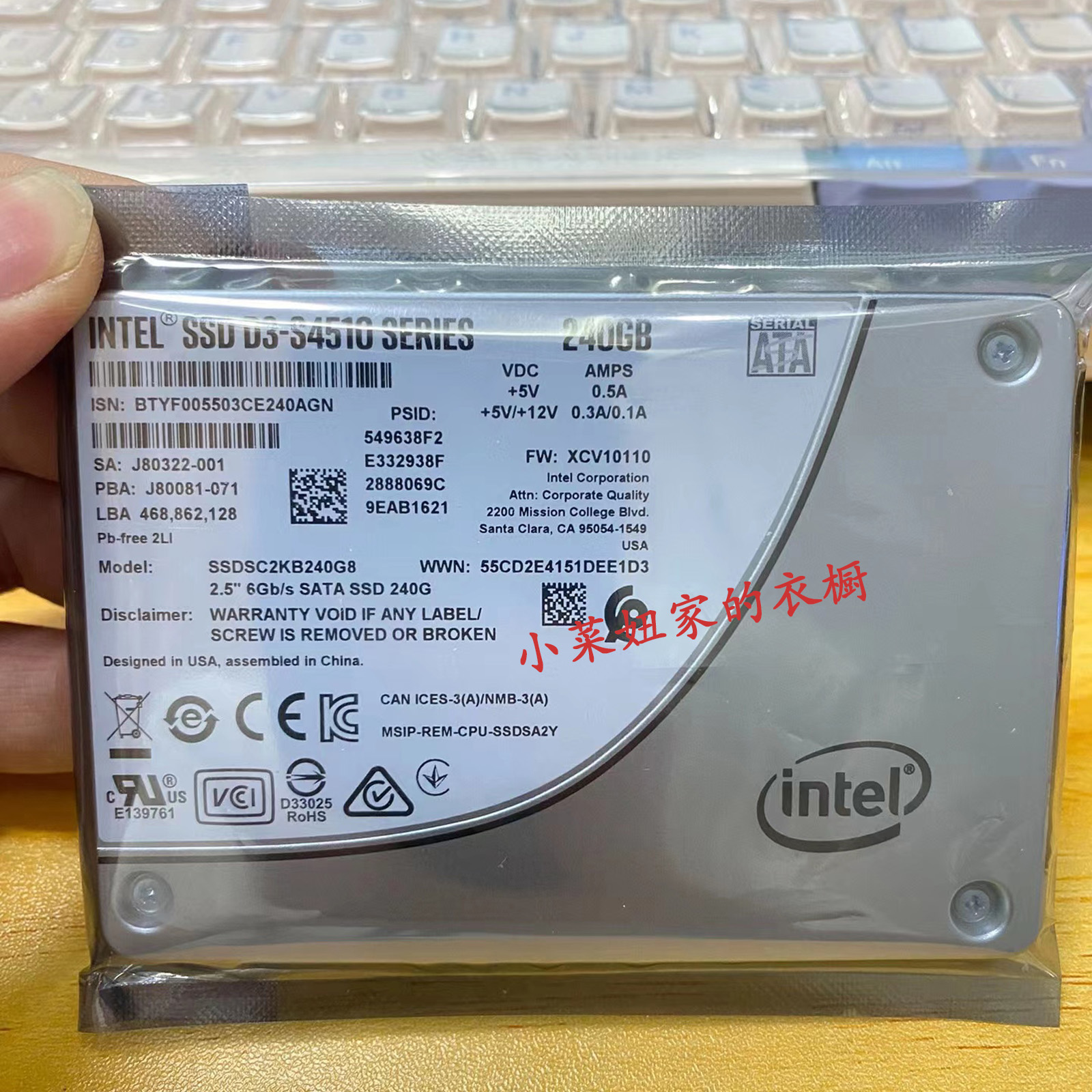 全新现货Intel/英特尔S4510 S4500 240G 480G 固态硬盘企业级SSD - 图1