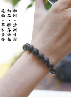 天然越南芽庄沉香手串男九分沉莺歌绿奇楠沉香木佛珠手链女108颗