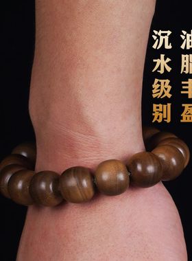 合慕正宗老山檀香手串男黑肉沉水级15*16虎皮横纹佛珠桶珠手链女