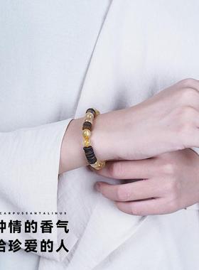 合慕【沉香手串】天然金发晶手链