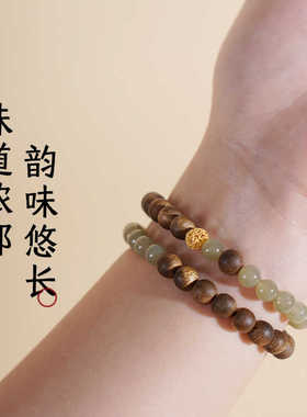 【安神助眠】海南沉香和田玉手串