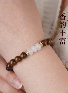 合慕金丝楠木老料新中式佛珠女款