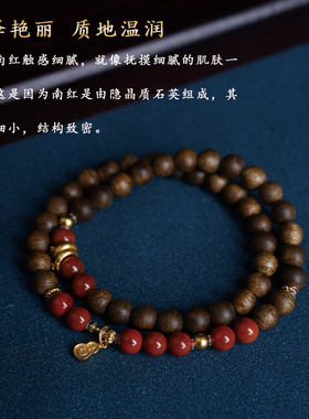 合慕本命年蛇年转运沉香手串
