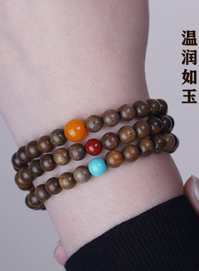 合慕金丝楠木石英岩玉多圈手链