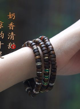 天然印尼达拉干沉香手串随形药片