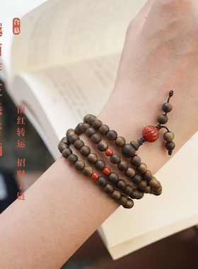 越南芽庄绿奇楠沉香手串男女款南红招财扎基拉姆檀香棋楠佛珠手链