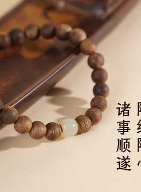 【安神助眠】海南奇楠沉香手串