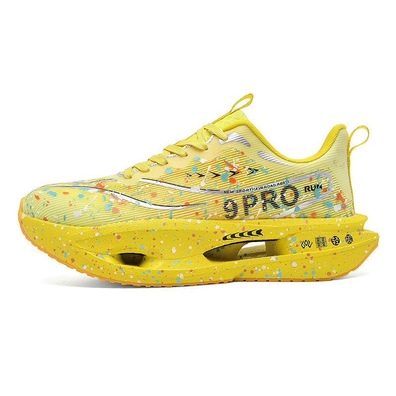 赤兔9pro全掌碳板跑步鞋儿童运动跑鞋夜光8pro专业男孩心跳男童鞋 - 图3