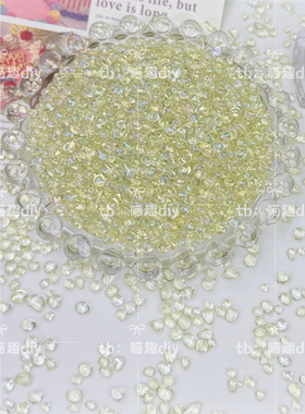 AB幻彩椭圆异形玻璃珠不规则透明仿真鹅卵石捏捏乐手作球装饰配件