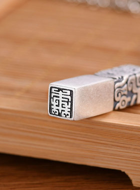 印章吊坠男士潮款个性复古饕餮项链配饰品可刻字挂坠创意国风饰品