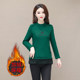 Ladies fashionable new fleece bottoming shirt with pockets