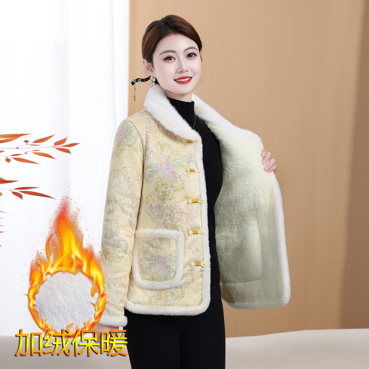 今年流行的国风花棉袄女冬季新中式唐装棉服加绒加厚拜年棉衣外套