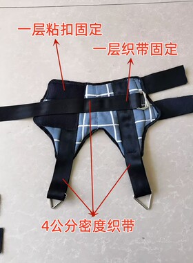 成人踝骨骨折牵引带拉伸固定套