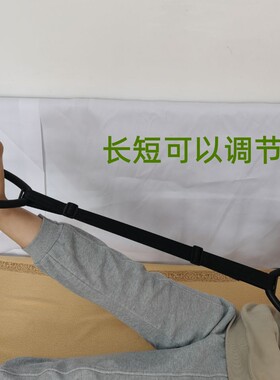 卧床助力抬腿锻炼带腿萎缩