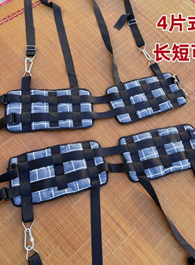 腰椎牵引带家用腰部拉伸器挂重物牵引床可用腰间盘骨盆下拉固定带
