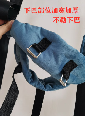 单杠挂钩式颈椎牵引带悬吊神器