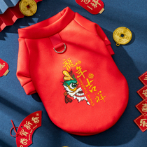 2024 Dragon Year Pet Kitty Puppies Clothes Autumn Winter Clothing Small Dogs Winter Snow Neri Bibear Teddy Thickening