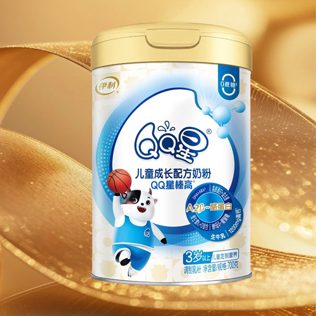 Yili QQ Xingzhengao 4-stage milk powder 700g