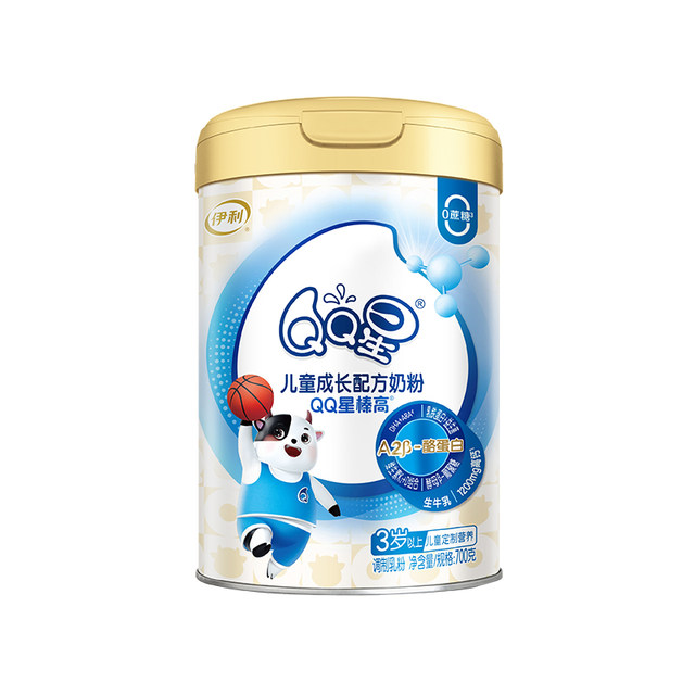 Yili QQ Xingzhengao 4-stage milk powder 700g