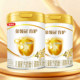 Yili Jinlingguanyuhu 4th Stage Children's Growth Milk Powder