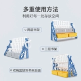 Книжная полка, система хранения, книга с картинками, книжный шкаф, игрушка, коробка для хранения