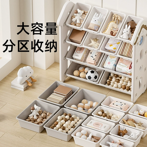 Игрушка, система хранения, мультяшная коробочка для хранения для младенца для детского сада