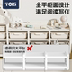 Children's toy storage rack storage rack baby feeding table storage cabinet baby toy supplies sorting cabinet storage cabinet