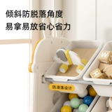 Игрушка, система хранения, многослойная коробочка для хранения, кролик, сортировка