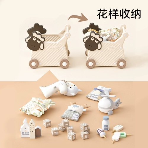 Коляска, система хранения, игрушка, вместительный и большой детский ящик для хранения