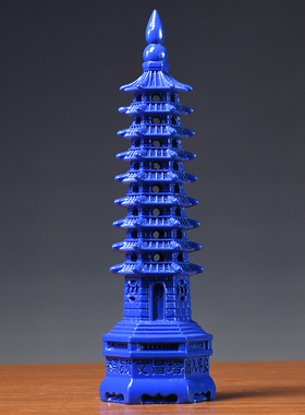 蓝色木雕13层文昌塔摆件实木质十三层文昌塔红木家居办公室工艺品