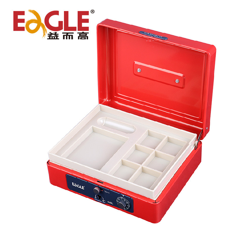 益而高668L手提金库大号密码收纳盒现金零钱保险箱子商用收银箱,淘宝优惠券,粉丝福利购,淘宝优惠卷