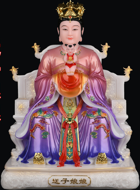 泰山奶奶碧霞元君泰山娘娘东岳送