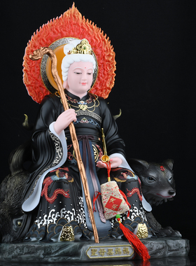 铁刹山同款黑老太太神像黑妈妈