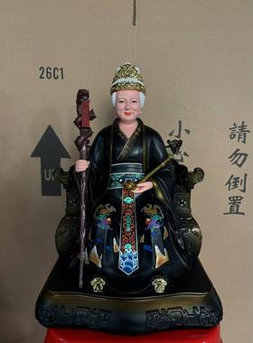 常乐黑妈妈黑奶奶铁刹山有求摆件