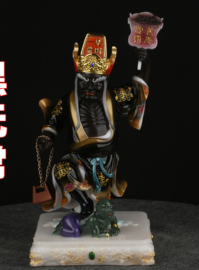 黑白无常范无救谢必安地府七爷八爷十殿阎王神像汉白合成摆件重体