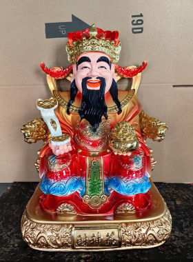 常乐财神爷送财童子招财摆件