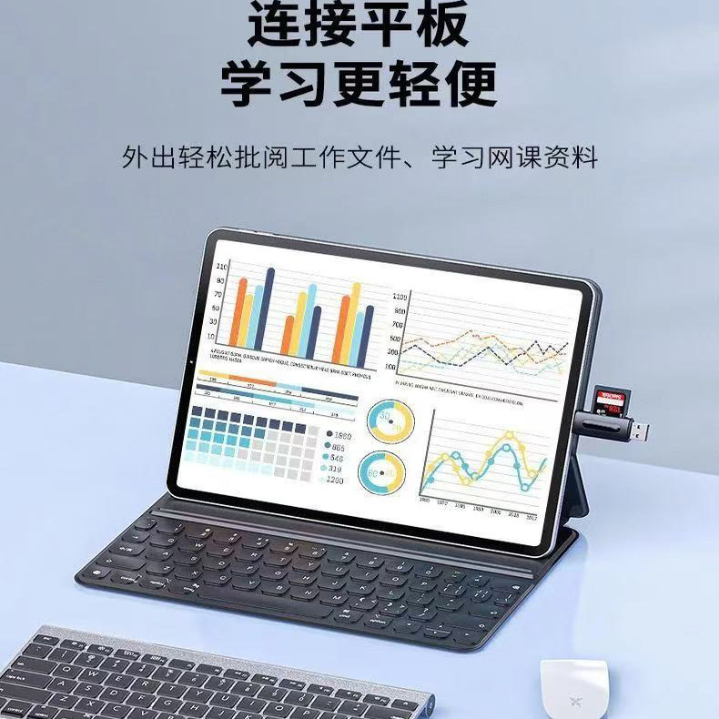 手机tf读卡器多合一万能通用多功能typec数据线三合一手机otg转接,淘宝优惠券,粉丝福利购,淘宝优惠卷