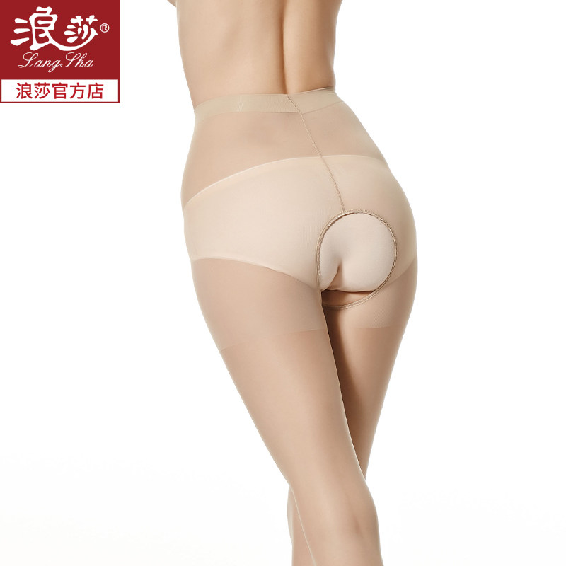 浪莎薄款性感超薄免脱黑丝防勾丝 宣韵内衣连裤袜/打底袜