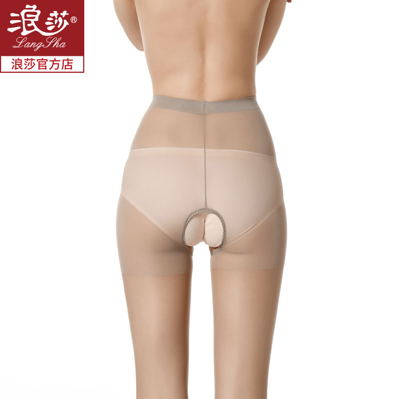 浪莎薄款性感超薄免脱黑丝防勾丝 宣韵内衣连裤袜/打底袜