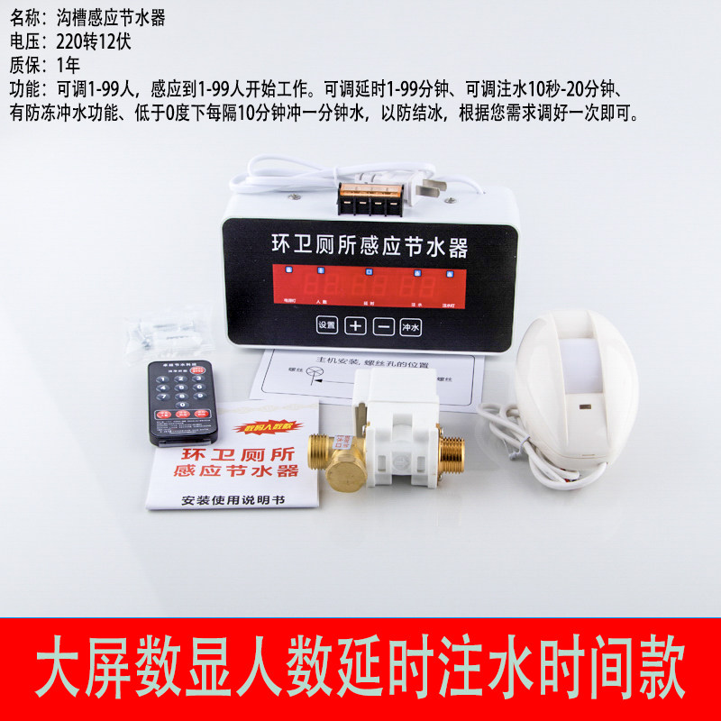 图5