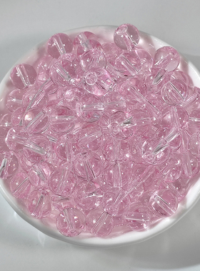 8mm透明琉璃珠冰透圆珠手工材料