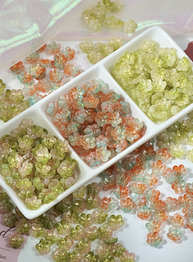 10mm小梅花中孔立体圆梅花