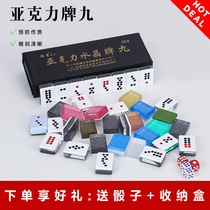 Acrylic Crystal Card Nine Bull Truffle Dominoes Guangdong Mahjong 36 Number of Nine Melamine Days Nine Trump Cards 32 sheets