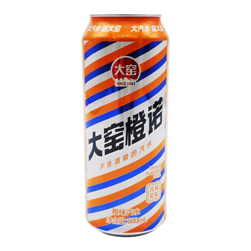 大窑嘉宾汽水 果味橙味荔枝味500ml*16罐 易拉罐装怀旧 碳酸饮料 - 图0